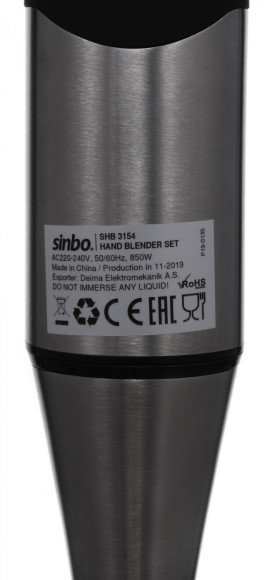Блендер погружной Sinbo SHB 3154 850Вт нержавеющая сталь/черный