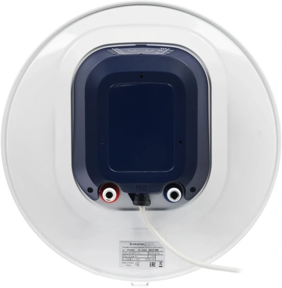 Водонагреватель Ariston BLU1 ECO ABS PW 100 V 2.5кВт 100л электрический настенный/белый