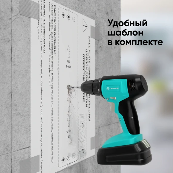 Кронштейн для телевизора Onkron M4S черный 17"-43" макс.35кг настенный поворот и наклон