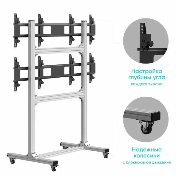 Подставка для телевизора Onkron FSPRO2L-22 серебристый 40"-55" макс.200кг напольный мобильный Подставка для телевизора Onkron FSPRO2L-22 серебристый 40"-55" макс.200кг напольный мобильный
