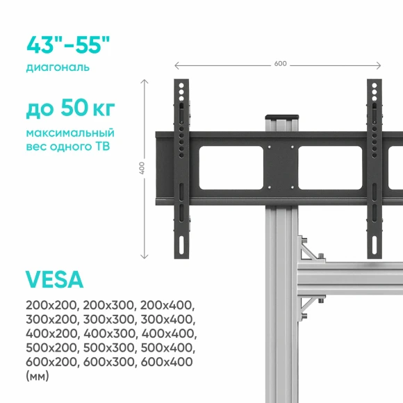 Подставка для телевизора Onkron FSPRO2L-22 серебристый 40"-55" макс.200кг напольный мобильный Подставка для телевизора Onkron FSPRO2L-22 серебристый 40"-55" макс.200кг напольный мобильный