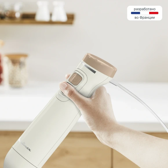 Блендер погружной Moulinex DD523AF0 600Вт кремовый/бежевый