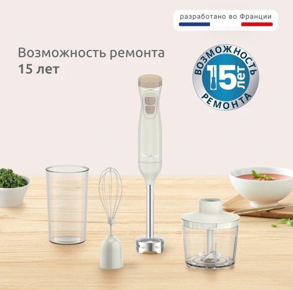 Блендер погружной Moulinex DD523AF0 600Вт кремовый/бежевый