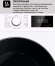 Стиральная машина Lex LWM12012WID класс: A+++ загр.фронтальная макс.:12кг белый инвертор