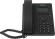 Телефон IP Flyingvoice P10 черный