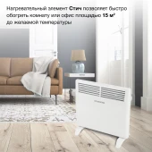 Конвектор Starwind SHV1010 1000Вт белый Конвектор Starwind SHV1010 1000Вт белый