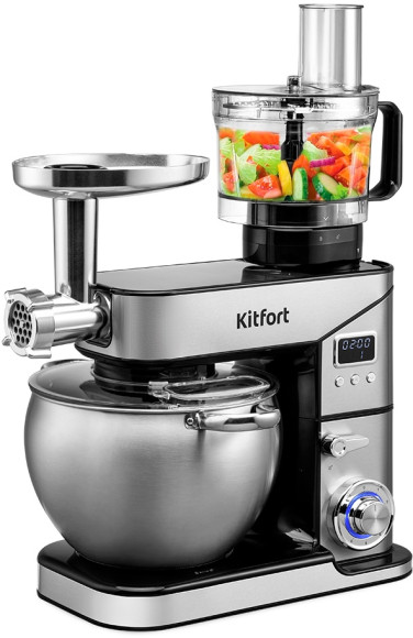 Измельчитель Bort Titan 9000 560Вт черный