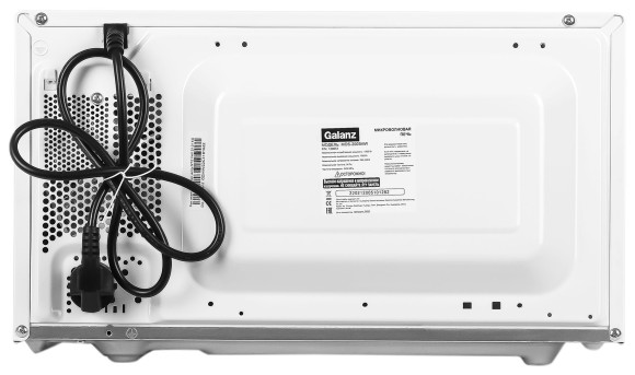 Микроволновая Печь Galanz MOS-2005MW 20л. 700Вт белый