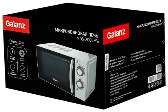 Микроволновая Печь Galanz MOS-2005MW 20л. 700Вт белый