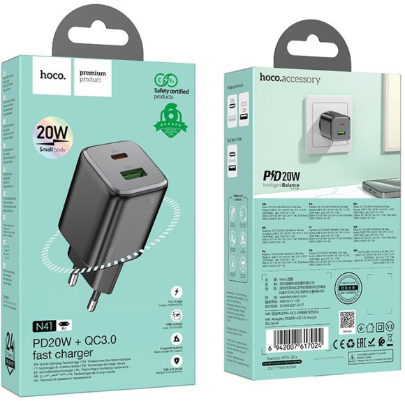 Сетевое зар./устр. Hoco N41 Almighty Black 20W 3A+2.22A+2A+1.67A+1.5A (PD+QC+AFC) USB/USB Type-C универсальное черный