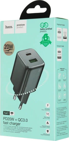 Сетевое зар./устр. Hoco N41 Almighty Black 20W 3A+2.22A+2A+1.67A+1.5A (PD+QC+AFC) USB/USB Type-C универсальное черный