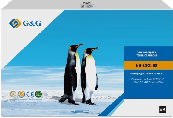 Картридж лазерный G&G GG-CF259X (есть ограничения по прошивке) черный (10000стр.) для HP LJ M304/M404/MFP M428
