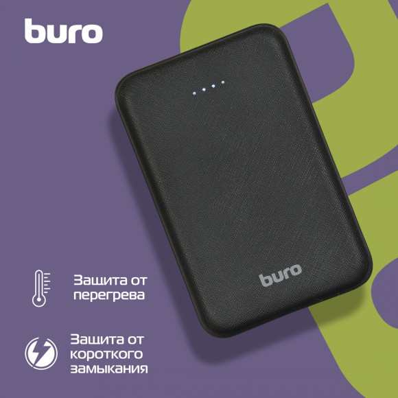 Мобильный аккумулятор Buro T4-10000 10000mAh 10W 2A 2xUSB-A черный (T4-10000-BK) Мобильный аккумулятор Buro T4-10000 10000mAh 10W 2A 2xUSB-A черный (T4-10000-BK)