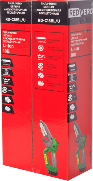 Цепная пила Bosch UniversalChain 40 от сети 1800Вт дл.шины:16" (40cm) (06008B8402)