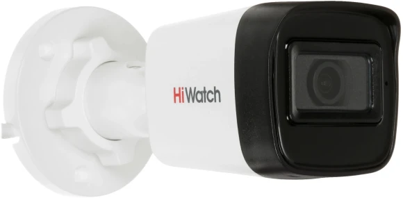 Камера видеонаблюдения IP HiWatch Ecoline IPC-B020(C)(2.8mm) 2.8-2.8мм цв. корп.:белый