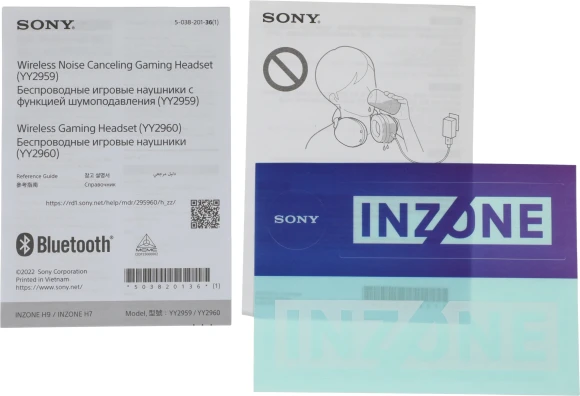 Гарнитура накладные Sony INZONE H9 черный беспроводные bluetooth оголовье (WH-G900N/B)