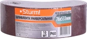 Лента шлиф. для инструмента Sturm! 9010-B76 упак:10шт (9010-B76X533-080) Лента шлиф. для инструмента Sturm! 9010-B76 упак:10шт (9010-B76X533-080)