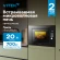 Микроволновая печь Vitek VBMW 2040 BG 20л. 700Вт черный (встраиваемая) Микроволновая печь Vitek VBMW 2040 BG 20л. 700Вт черный (встраиваемая)