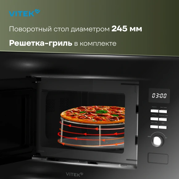 Микроволновая печь Vitek VBMW 2040 BG 20л. 700Вт черный (встраиваемая) Микроволновая печь Vitek VBMW 2040 BG 20л. 700Вт черный (встраиваемая)