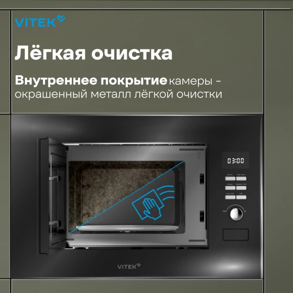 Микроволновая печь Vitek VBMW 2040 BG 20л. 700Вт черный (встраиваемая) Микроволновая печь Vitek VBMW 2040 BG 20л. 700Вт черный (встраиваемая)