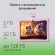 Планшет Digma Kids A10 SC9863A (1.6) 8C RAM2Gb ROM32Gb 10.1" IPS 1280x800 4G Android 11.0 Go розовый 2Mpix 0.3Mpix BT WiFi microSD 128Gb GPRS EDGE 5000mAh 6hr 600hrs Планшет Digma Kids A10 SC9863A (1.6) 8C RAM2Gb ROM32Gb 10.1" IPS 1280x800 4G Android 11.0 Go розовый 2Mpix 0.3Mpix BT WiFi microSD 128Gb GPRS EDGE 5000mAh 6hr 600hrs