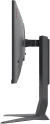 Монитор Bloody 27" MN271Q серый IPS LED 1ms 16:9 HDMI M/M матовая HAS Piv 320cd 178гр/178гр 2560x1440 180Hz G-Sync DP 2K USB 5.1кг