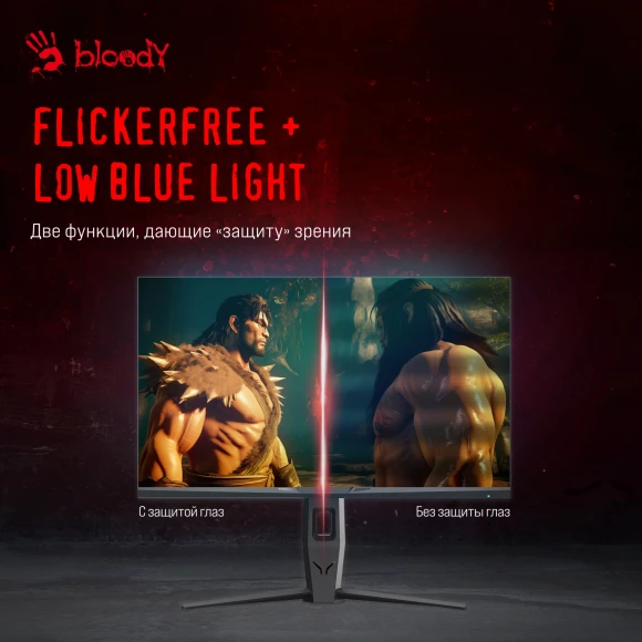 Монитор Bloody 27" MN271Q серый IPS LED 1ms 16:9 HDMI M/M матовая HAS Piv 320cd 178гр/178гр 2560x1440 180Hz G-Sync DP 2K USB 5.1кг Монитор Bloody 27" MN271Q серый IPS LED 1ms 16:9 HDMI M/M матовая HAS Piv 320cd 178гр/178гр 2560x1440 180Hz G-Sync DP 2K USB 5.1кг