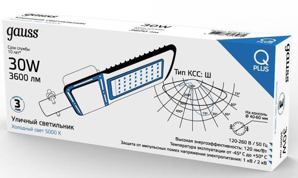 Светильник консольный Gauss Qplus 629535330 30Вт ламп.:45шт черный