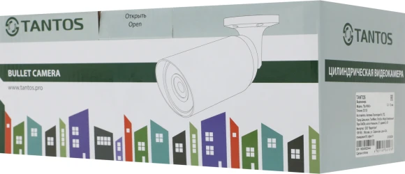 Камера видеонаблюдения аналоговая Tantos TSc-P5HDv 2.8-12мм HD-CVI HD-TVI цв. корп.:белый/черный (00-00157592) Камера видеонаблюдения аналоговая Tantos TSc-P5HDv 2.8-12мм HD-CVI HD-TVI цв. корп.:белый/черный (00-00157592)
