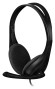 Наушники с микрофоном A4Tech HU-9 черный 1.8м накладные USB оголовье (HU-9 (BLACK)) Наушники с микрофоном A4Tech HU-9 черный 1.8м накладные USB оголовье (HU-9 (BLACK))