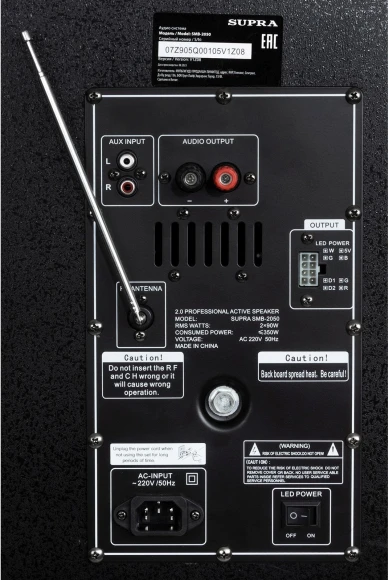 Минисистема Supra SMB-2050 черный 180Вт FM USB BT SD