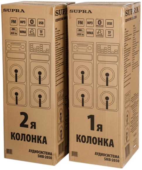 Минисистема Supra SMB-2050 черный 180Вт FM USB BT SD