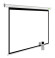 Экран Cactus 111" 200x200см MotoExpert CS-PSME-200x200-WT 1:1 настенно-потолочный рулонный белый (моторизованный привод)