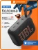 Колонка порт. JBL GO 4 черный 4.2W 1.0 BT 850mAh (JBLGO4BLK)
