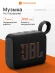 Колонка порт. JBL GO 4 черный 4.2W 1.0 BT 850mAh (JBLGO4BLK)