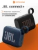 Колонка порт. JBL GO 4 черный 4.2W 1.0 BT 850mAh (JBLGO4BLK)