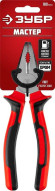 Плоскогубцы Зубр МАСТЕР (22024-1-18_Z01) Плоскогубцы Зубр МАСТЕР (22024-1-18_Z01)