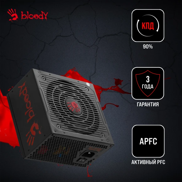 Блок питания Bloody ATX 750W BD-PS750G 80+ gold (20+4pin) APFC 120mm fan 6xSATA Cab Manag RTL Блок питания Bloody ATX 750W BD-PS750G 80+ gold (20+4pin) APFC 120mm fan 6xSATA Cab Manag RTL