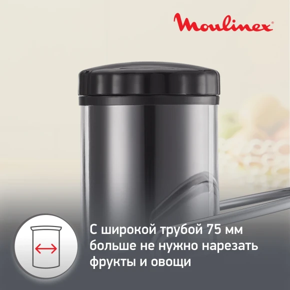 Соковыжималка центробежная Moulinex JU550D10 800Вт рез.сок.:2000мл. серебристый/черный Соковыжималка центробежная Moulinex JU550D10 800Вт рез.сок.:2000мл. серебристый/черный