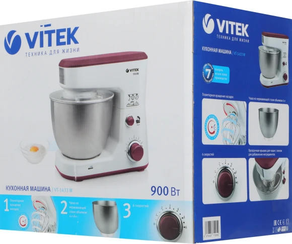 Миксер планетарный Vitek VT-1433 900Вт белый Миксер планетарный Vitek VT-1433 900Вт белый