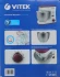 Миксер планетарный Vitek VT-1433 900Вт белый Миксер планетарный Vitek VT-1433 900Вт белый