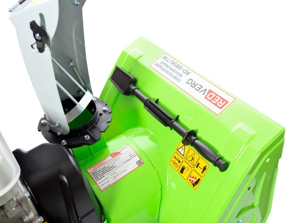 Снегоуборщик бензин. RedVerg RD-SB56/7W 5.15кВт 7л.с. Снегоуборщик бензин. RedVerg RD-SB56/7W 5.15кВт 7л.с.