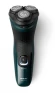Бритва роторная Philips X3002/00 реж.эл.:3 питан.:аккум. зеленый/черный Бритва роторная Philips X3002/00 реж.эл.:3 питан.:аккум. зеленый/черный