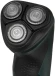 Бритва роторная Philips X3002/00 реж.эл.:3 питан.:аккум. зеленый/черный Бритва роторная Philips X3002/00 реж.эл.:3 питан.:аккум. зеленый/черный