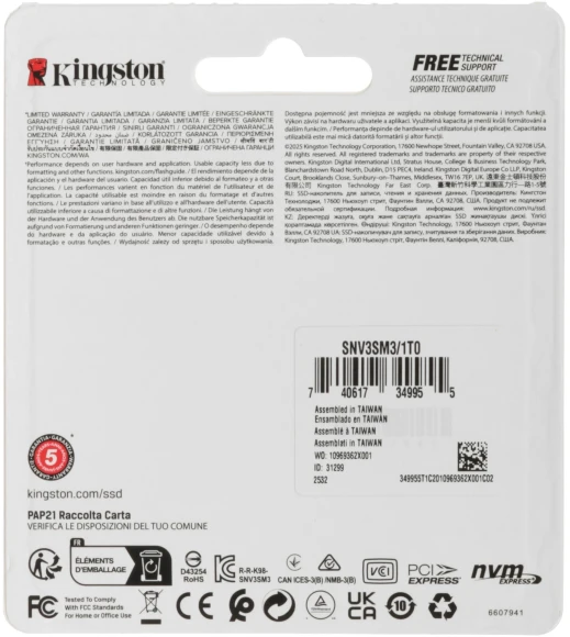 Накопитель SSD Kingston PCIe 4.0 x4 1000GB SNV3SM3/1T0 NV3 M.2 2230 Накопитель SSD Kingston PCIe 4.0 x4 1000GB SNV3SM3/1T0 NV3 M.2 2230