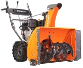 Снегоуборщик бензин. Patriot PRO 7 KX 7л.с.
