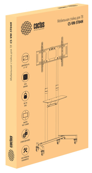 Стойка для телевизора Cactus CS-ST04H черный 37"-70" макс.45кг напольный мобильный