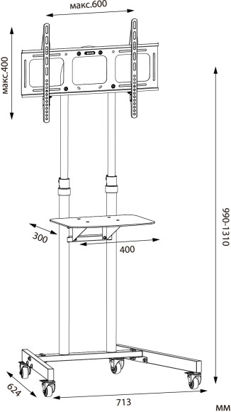Стойка для телевизора Cactus CS-ST04H черный 37"-70" макс.45кг напольный мобильный