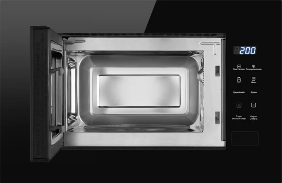 Микроволновая печь Weissgauff HMT-206 Compact Grill 20л. 700Вт черный (встраиваемая) Микроволновая печь Weissgauff HMT-206 Compact Grill 20л. 700Вт черный (встраиваемая)