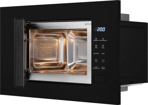 Микроволновая печь Weissgauff HMT-206 Compact Grill 20л. 700Вт черный (встраиваемая) Микроволновая печь Weissgauff HMT-206 Compact Grill 20л. 700Вт черный (встраиваемая)
